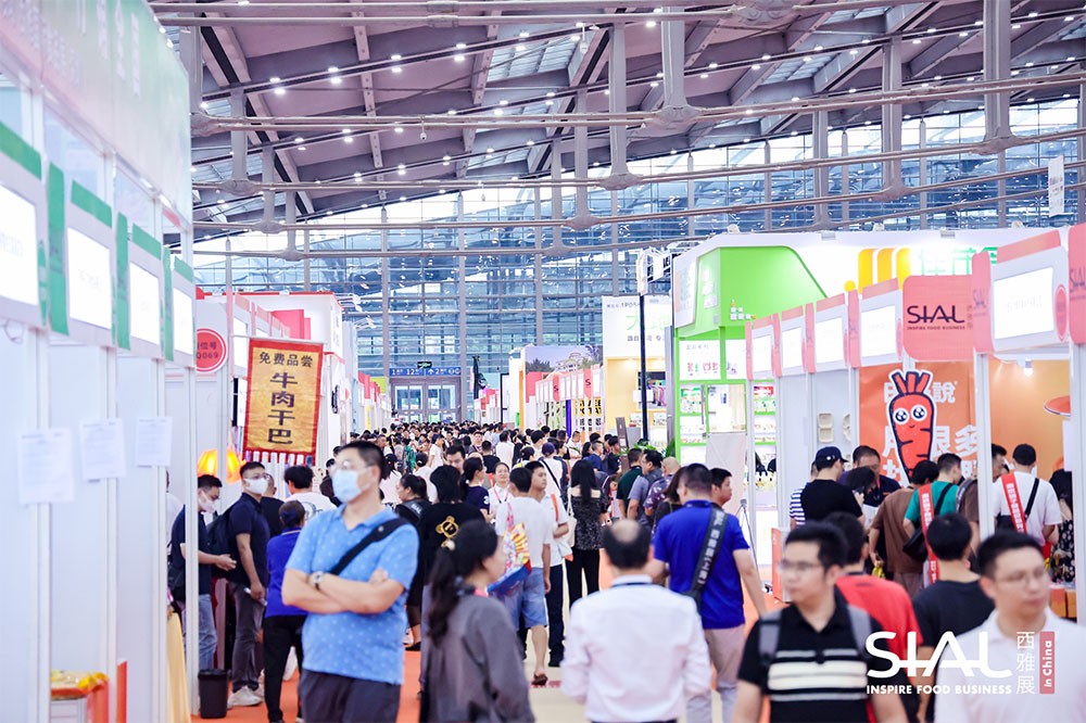 国际涂料工业展现场照片