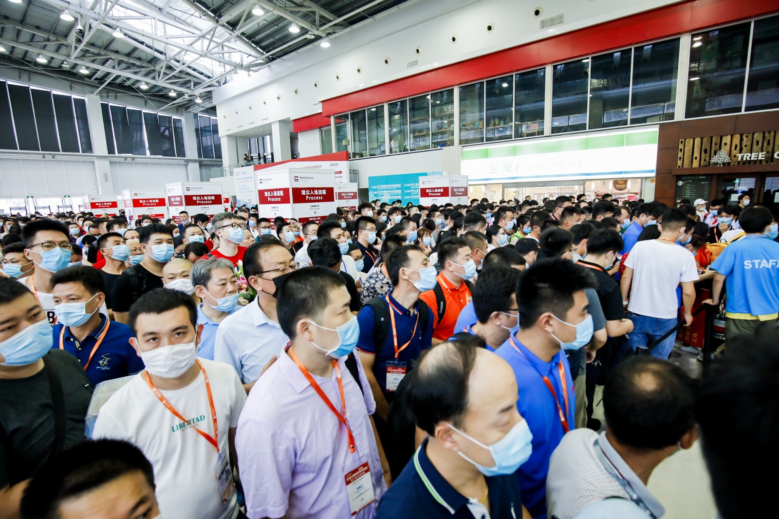 国际涂料工业展现场照片