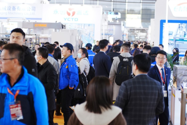 国际涂料工业展现场照片