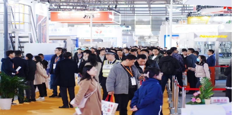 国际涂料工业展现场照片