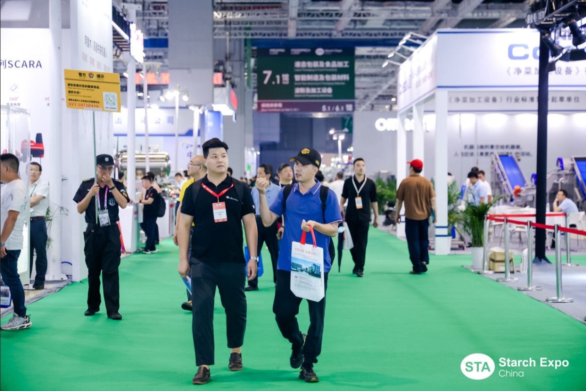 国际涂料工业展现场照片