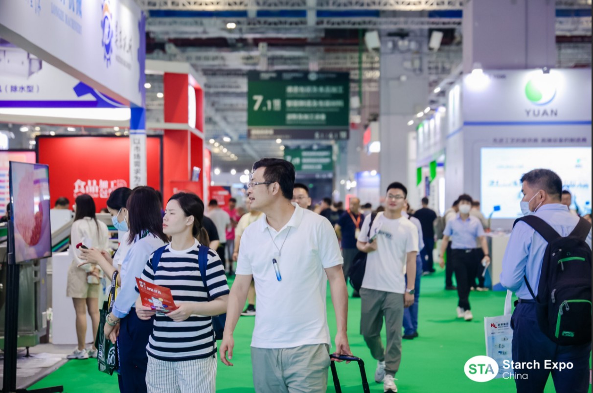 国际涂料工业展现场照片