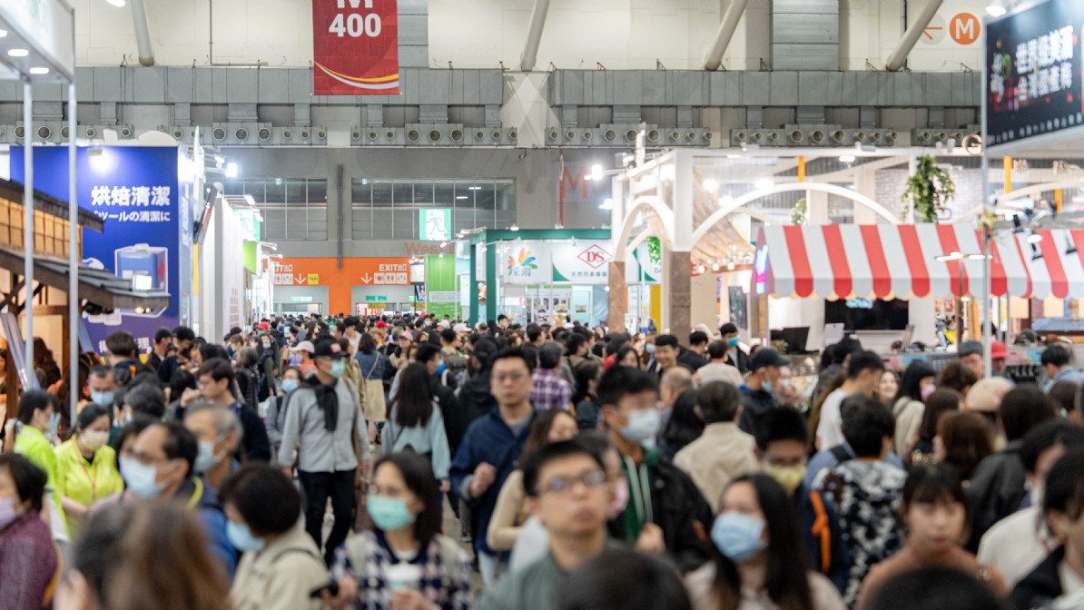 国际涂料工业展现场照片