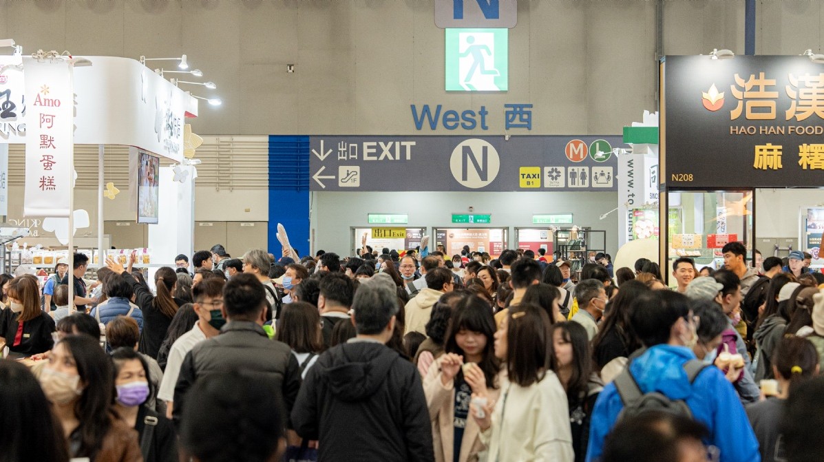 国际涂料工业展现场照片