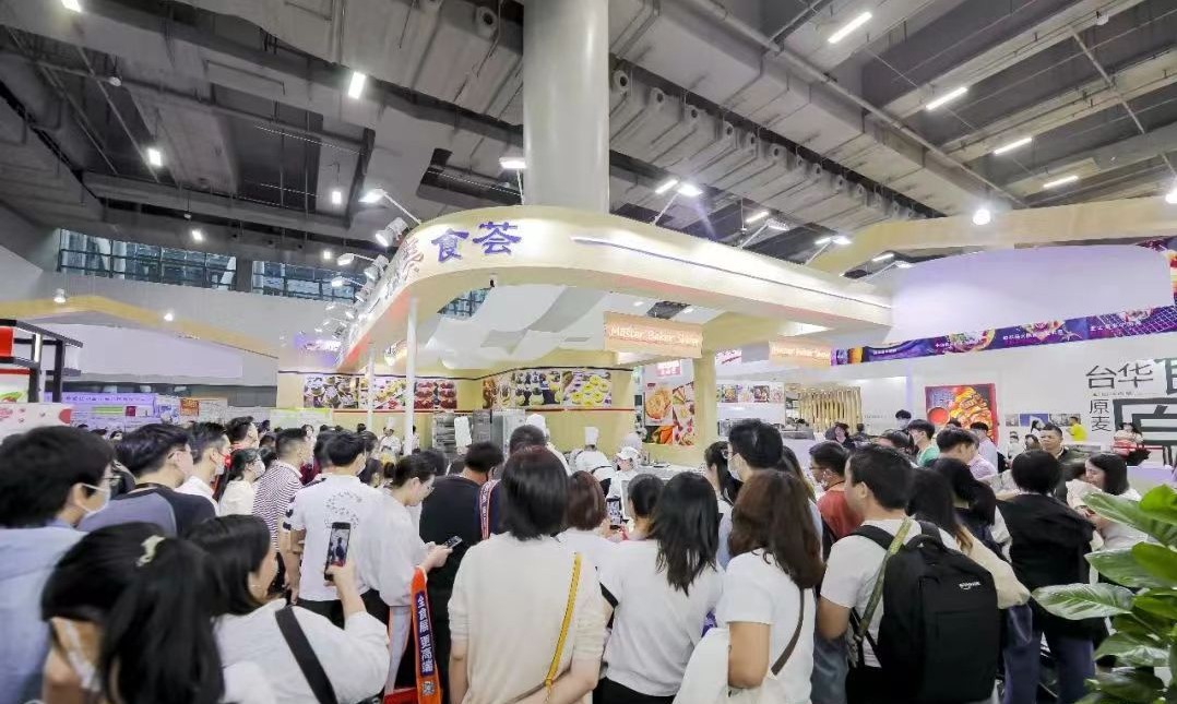 国际涂料工业展现场照片