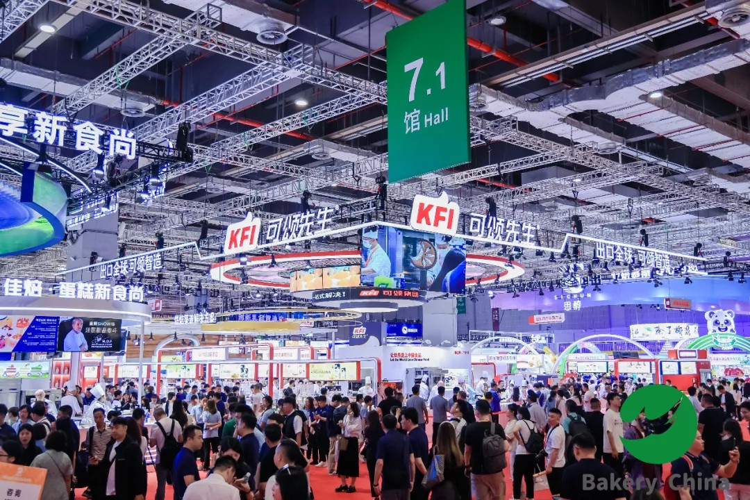 国际涂料工业展现场照片