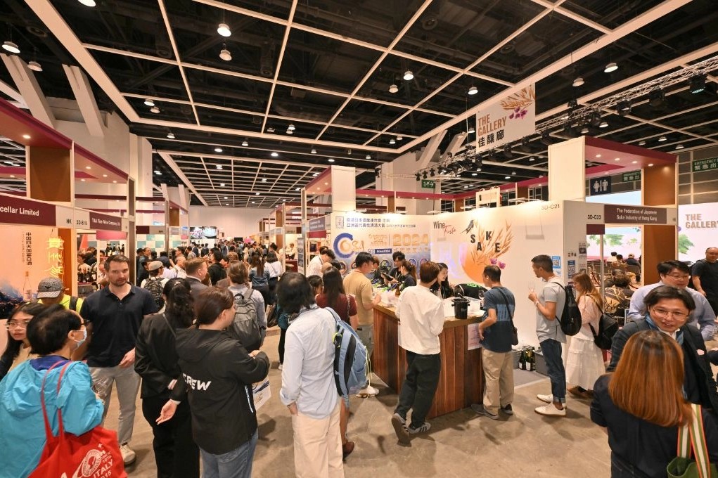 国际涂料工业展现场照片