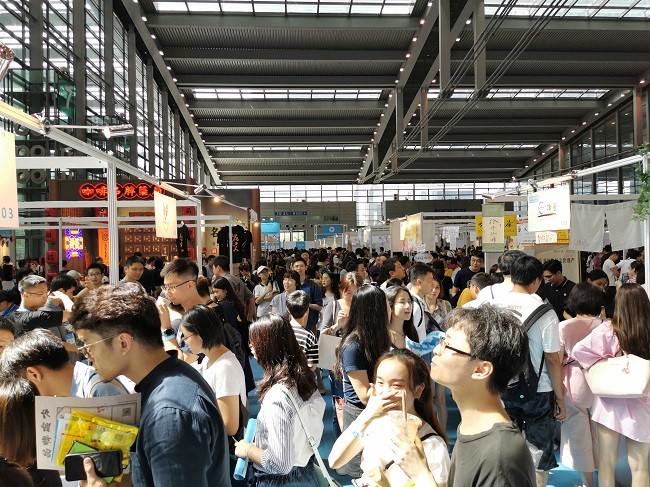 国际涂料工业展现场照片