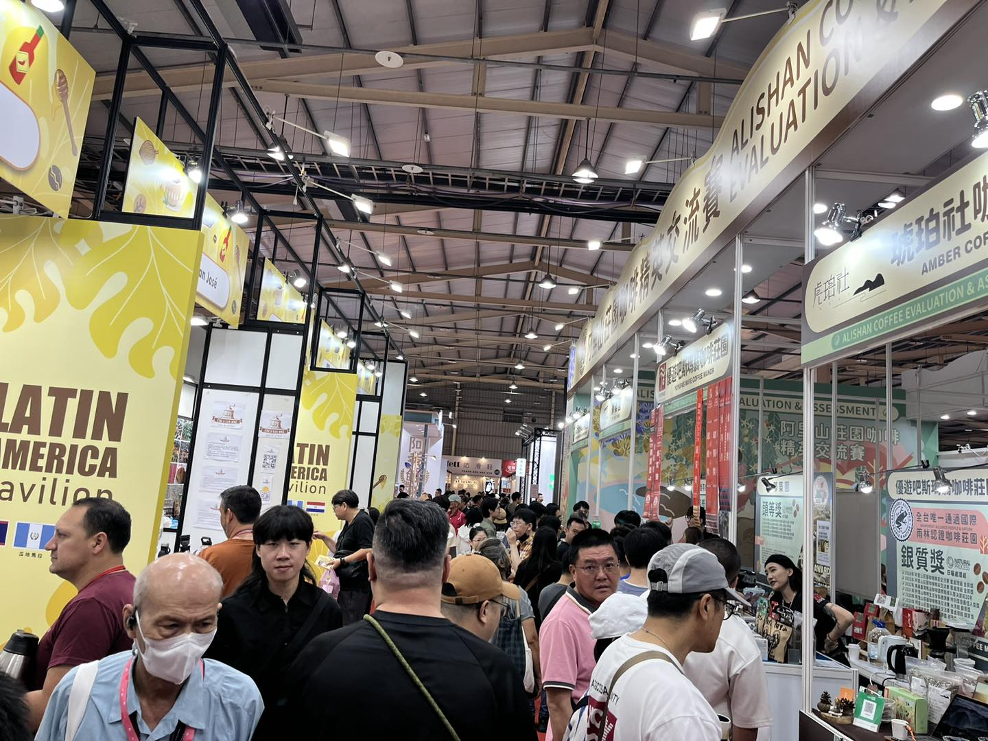 国际涂料工业展现场照片