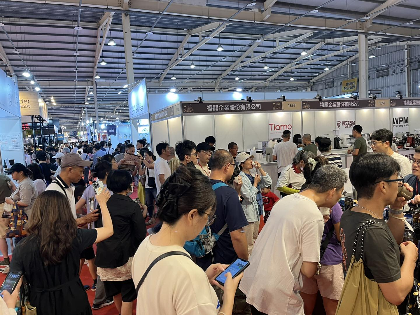 国际涂料工业展现场照片