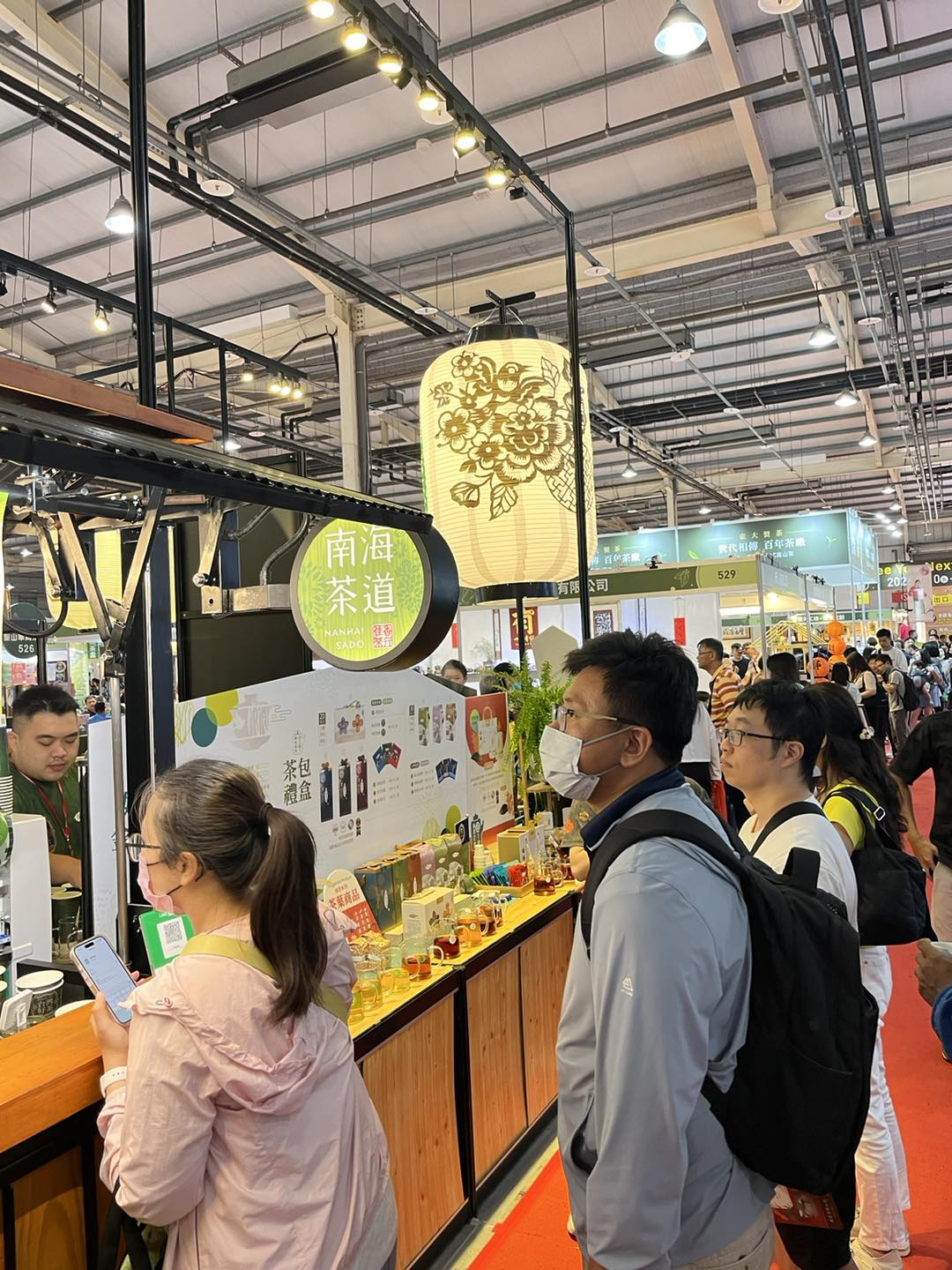 国际涂料工业展现场照片