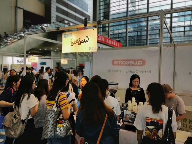 国际涂料工业展现场照片