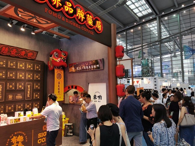 国际涂料工业展现场照片