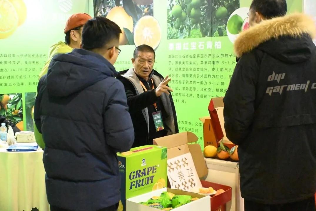 国际涂料工业展现场照片