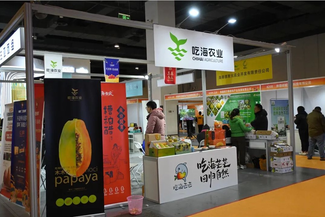 国际涂料工业展现场照片