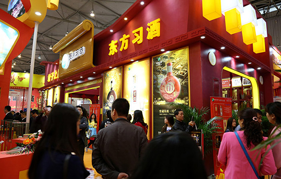 国际涂料工业展现场照片