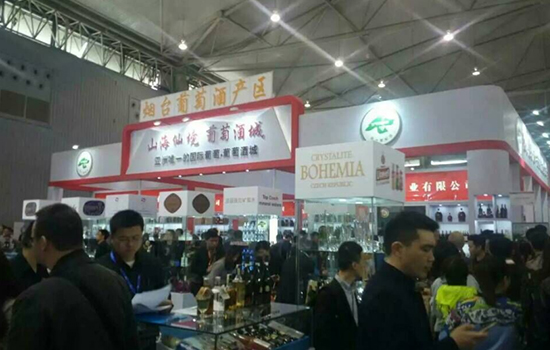 国际涂料工业展现场照片