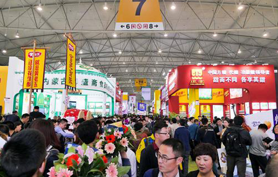 国际涂料工业展现场照片