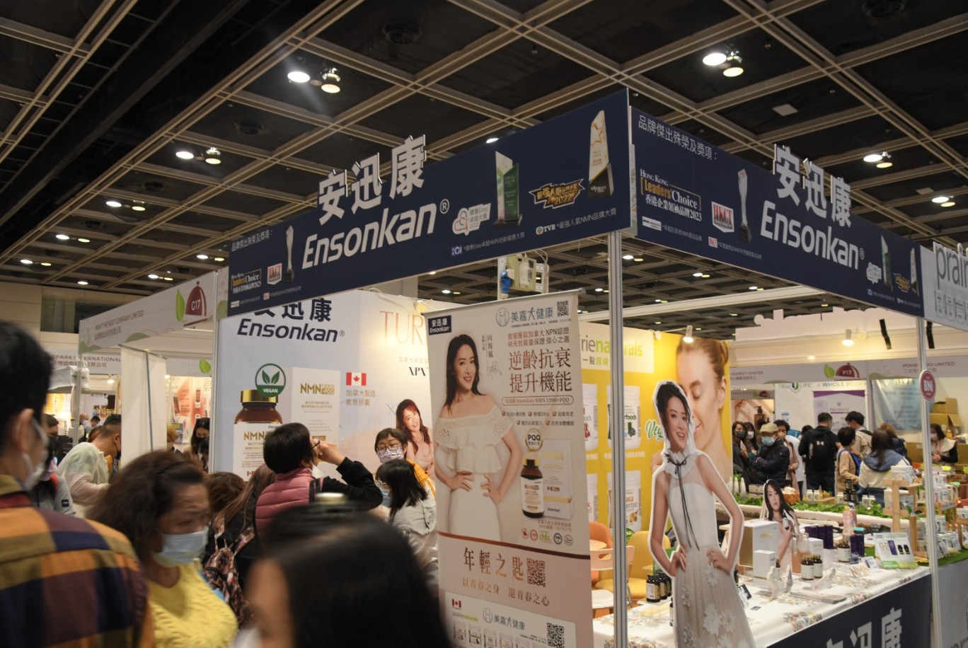 国际涂料工业展现场照片