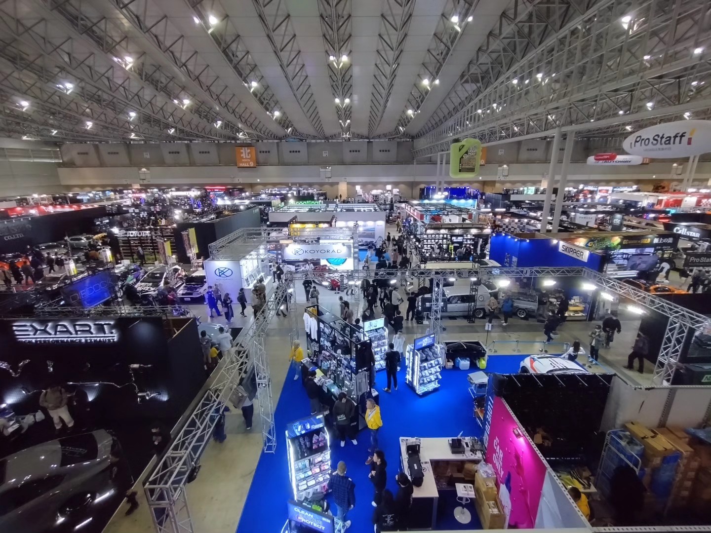 国际涂料工业展现场照片