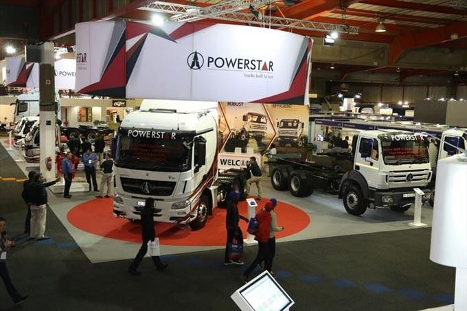 国际涂料工业展现场照片