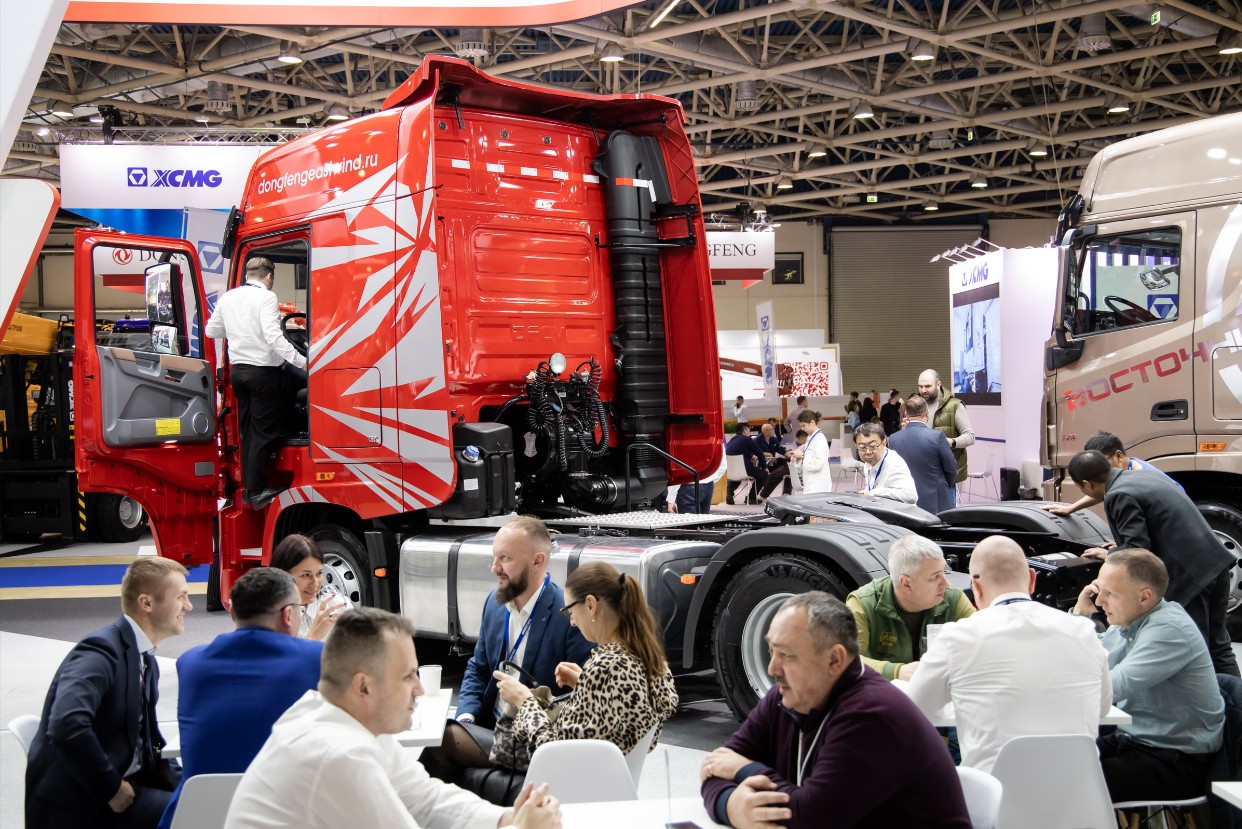 国际涂料工业展现场照片