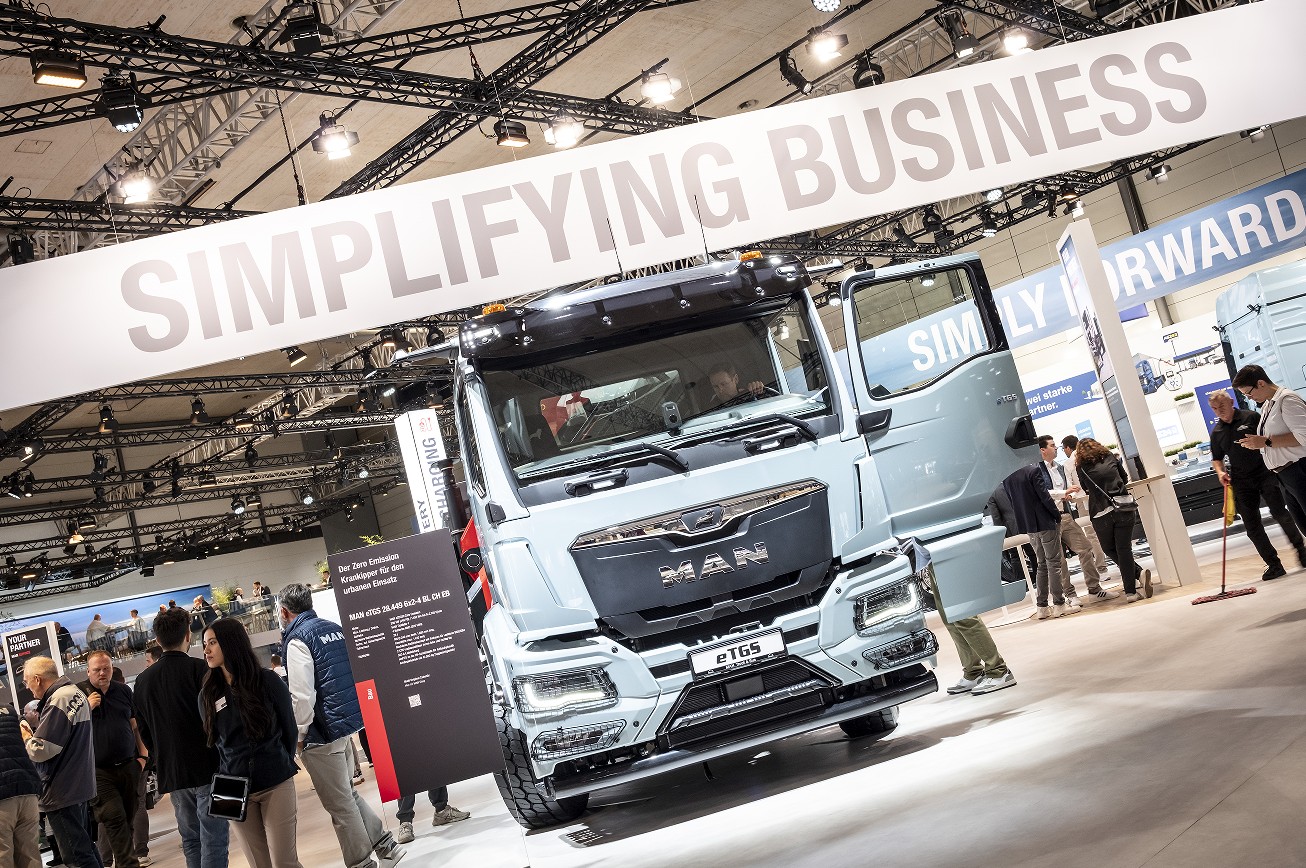 国际涂料工业展现场照片