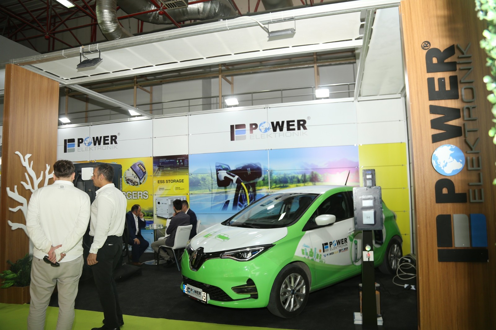 国际涂料工业展现场照片