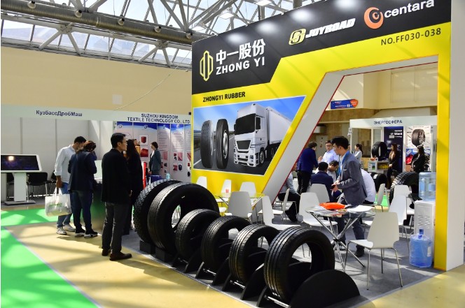 国际涂料工业展现场照片