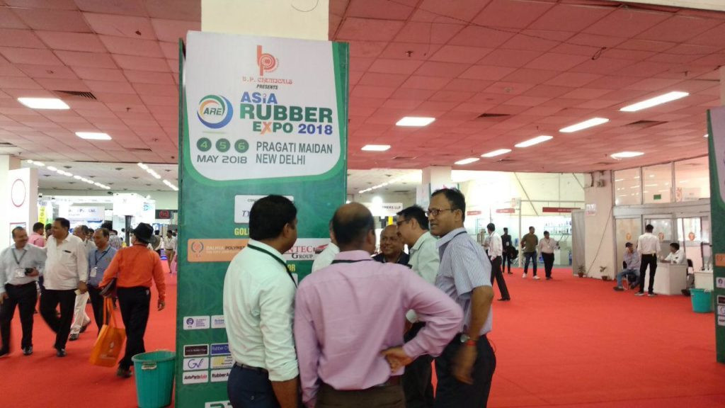 国际涂料工业展现场照片