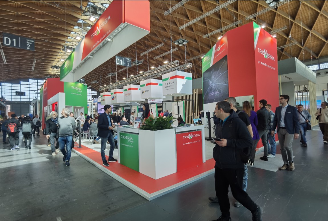 国际涂料工业展现场照片