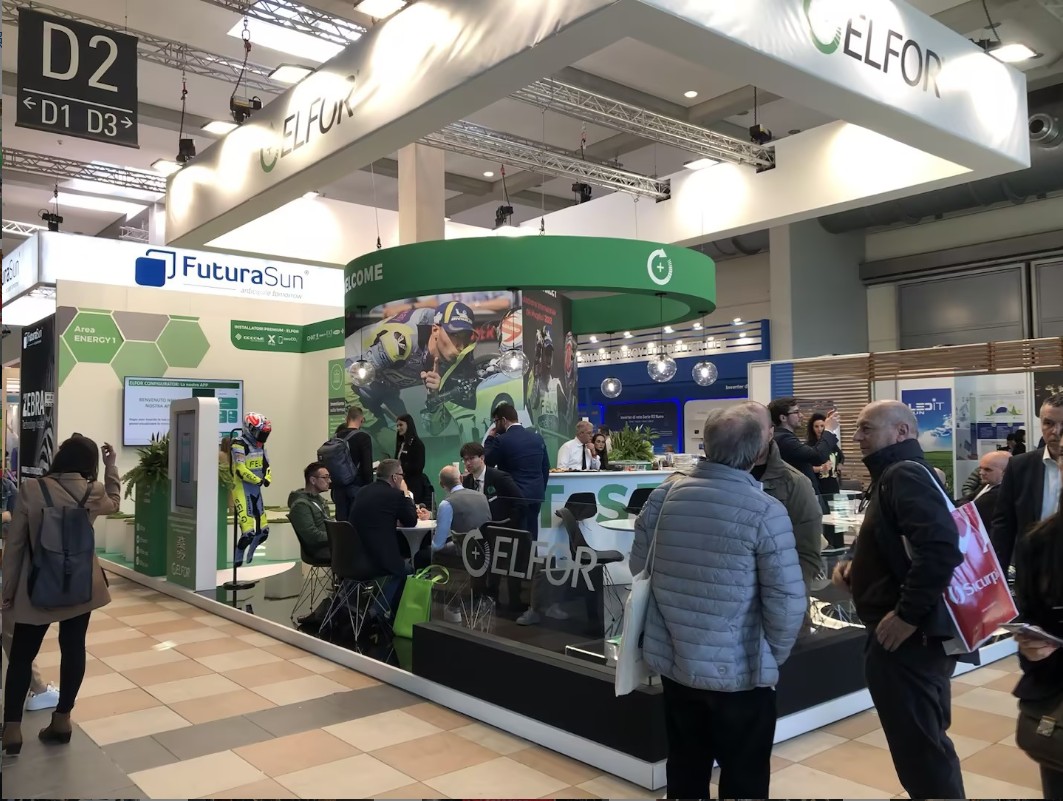 国际涂料工业展现场照片