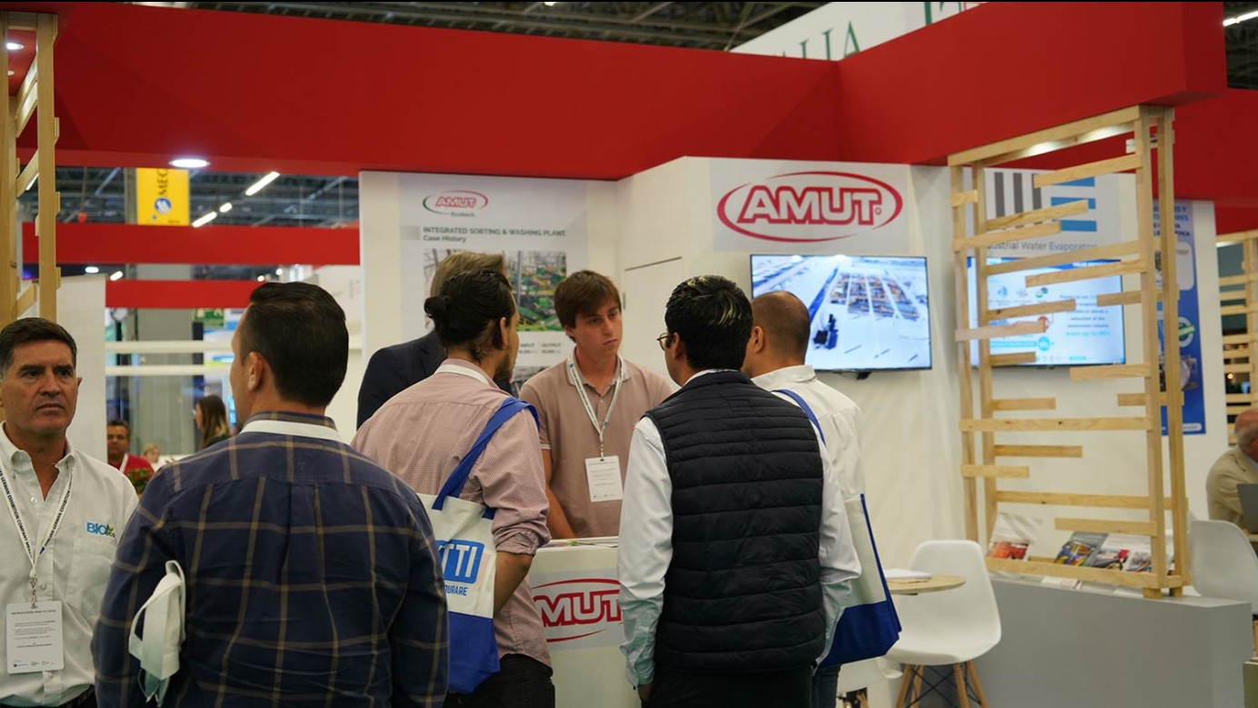 国际涂料工业展现场照片