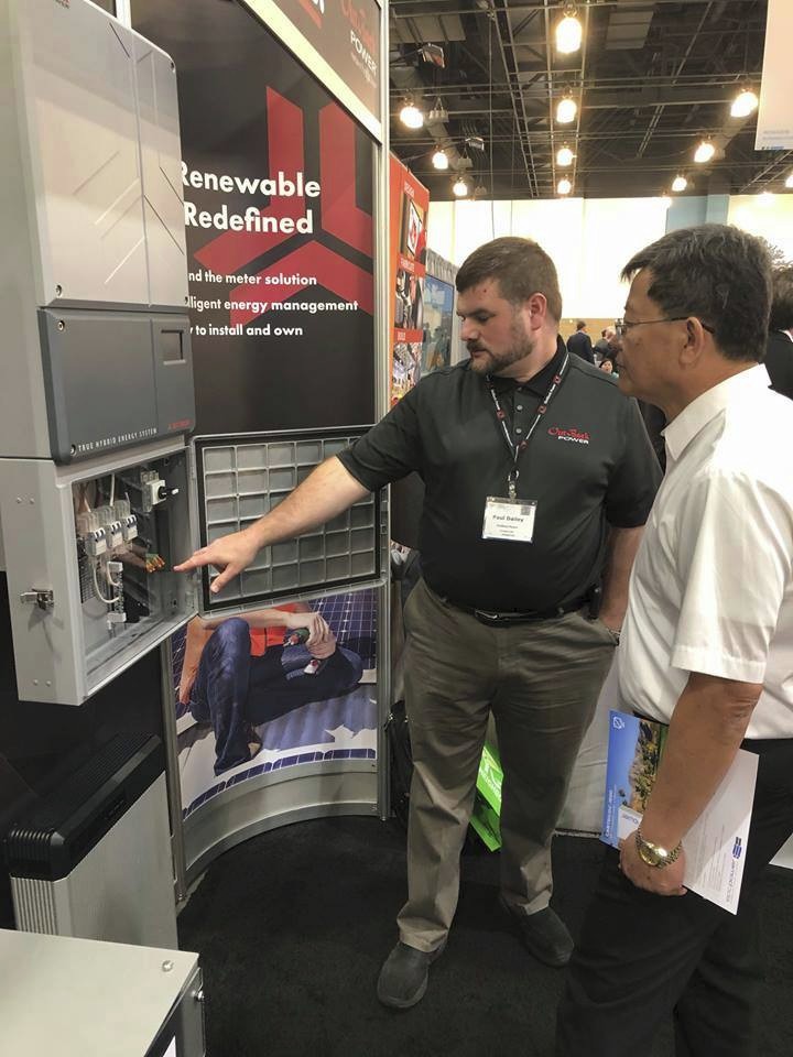 国际涂料工业展现场照片