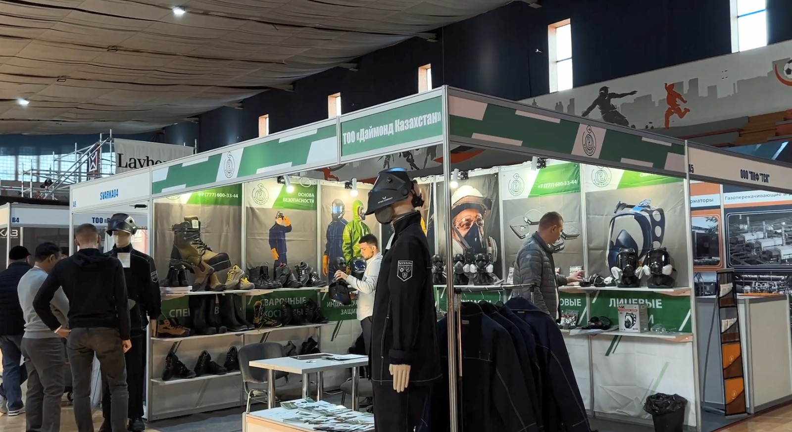 国际涂料工业展现场照片