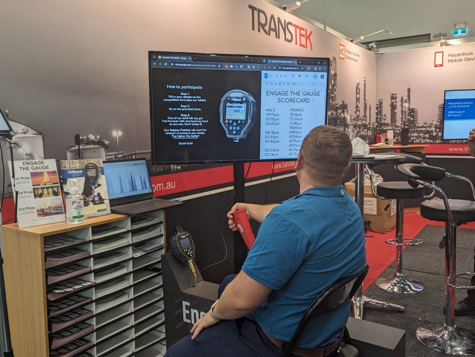 国际涂料工业展现场照片