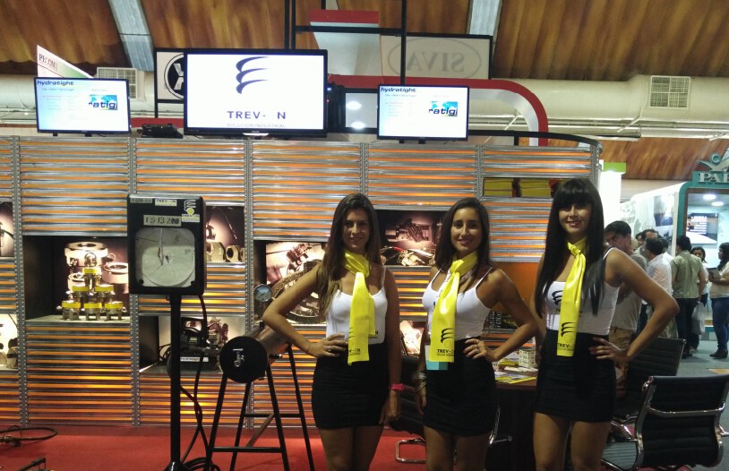 国际涂料工业展现场照片