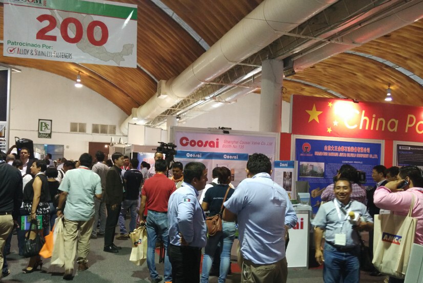 国际涂料工业展现场照片