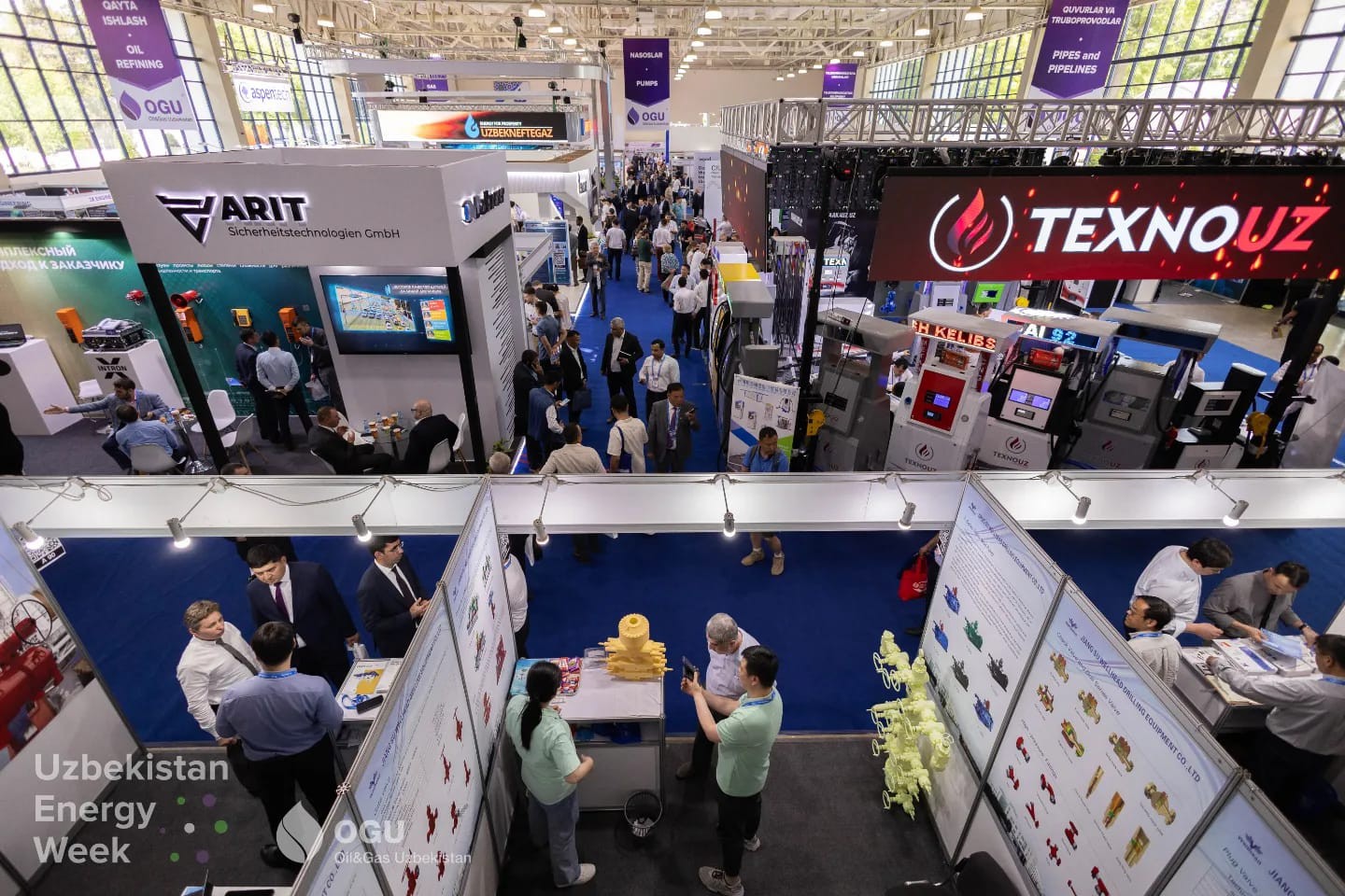 国际涂料工业展现场照片