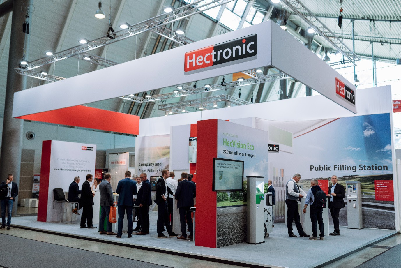 国际涂料工业展现场照片