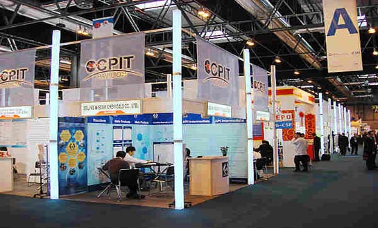 国际涂料工业展现场照片