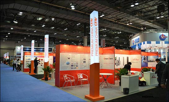 国际涂料工业展现场照片