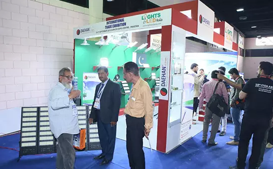 国际涂料工业展现场照片