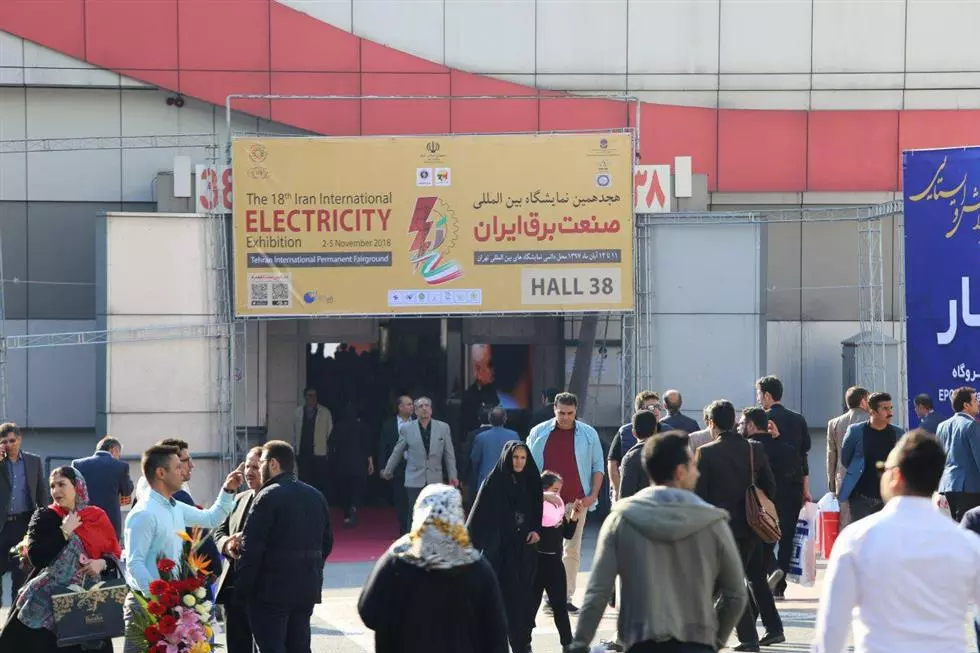 国际涂料工业展现场照片