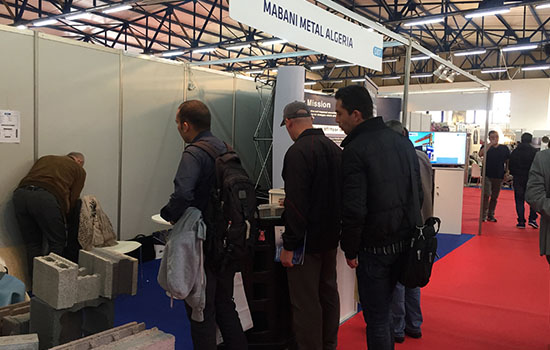 国际涂料工业展现场照片