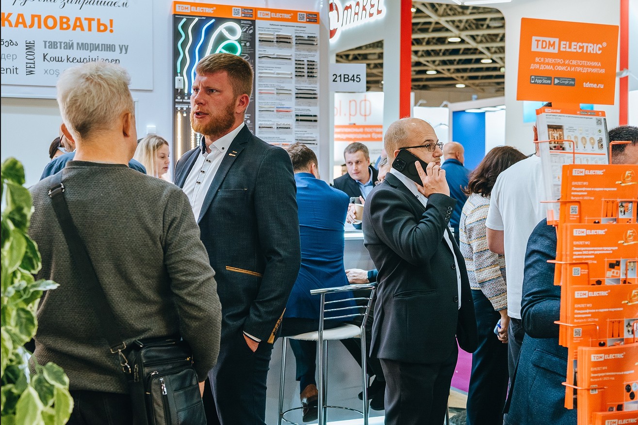 国际涂料工业展现场照片