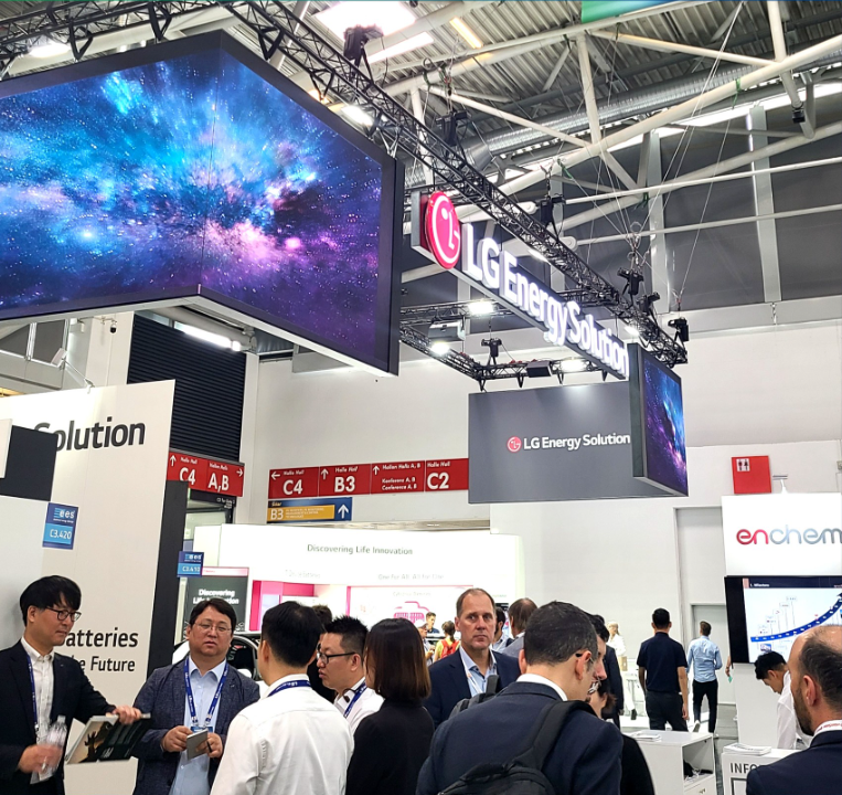 国际涂料工业展现场照片