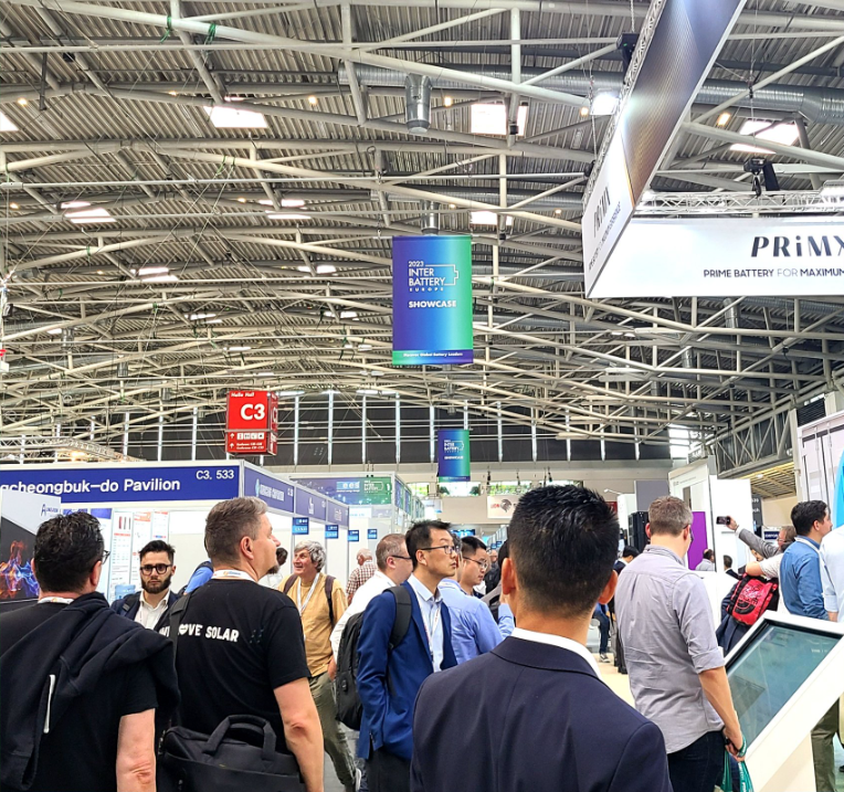 国际涂料工业展现场照片