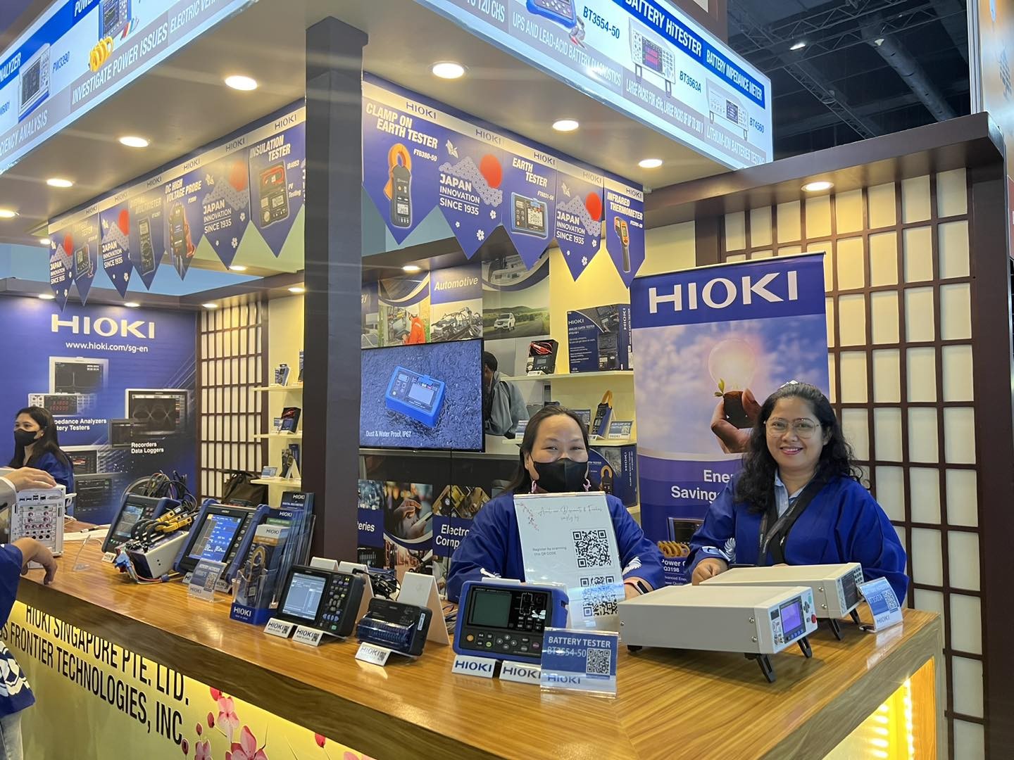 国际涂料工业展现场照片