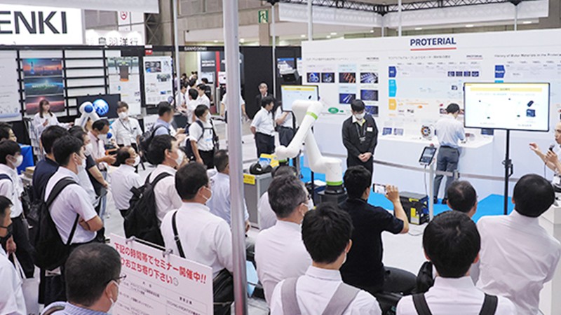 国际涂料工业展现场照片